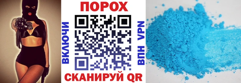 kraken зеркало  купить наркоту  Калач-на-Дону  АМФЕТАМИН 97% 