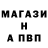 КЕТАМИН VHQ Mikolaj Zabinski