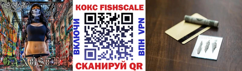 КОКАИН 98% Калач-на-Дону