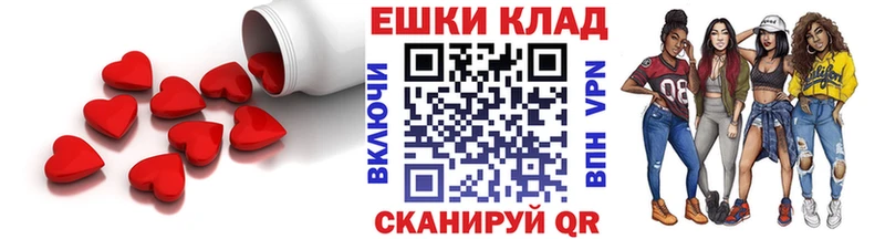 Экстази бентли цены наркотик Калач-на-Дону