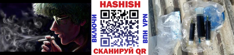 ГАШ Premium Калач-на-Дону