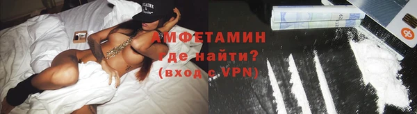 COCAINE Алексеевка