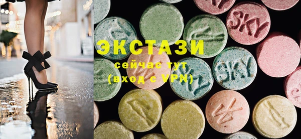 COCAINE Алексеевка