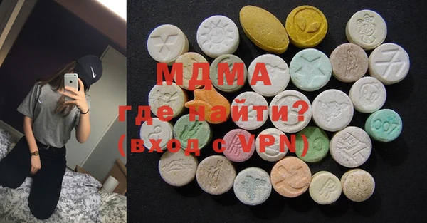 ПСИЛОЦИБИНОВЫЕ ГРИБЫ Алзамай