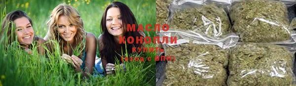 мефедрон Алексин