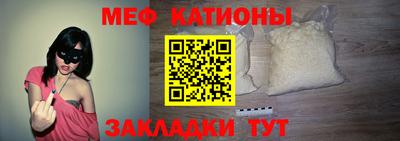а пвп мука Малгобек