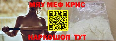 герыч Можга