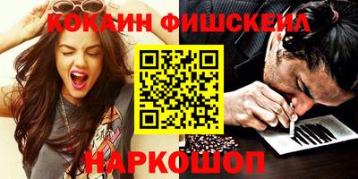 мяу мяу кристалл Малоярославец