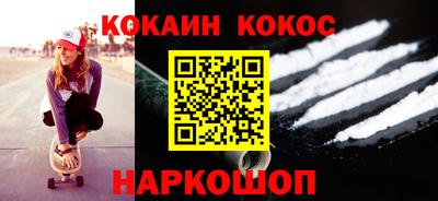 а пвп мука Малгобек
