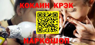 мефедрон Мариинск