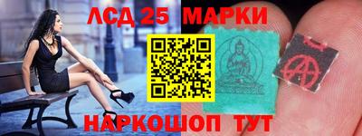 а пвп мука Малгобек