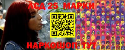 а пвп мука Малгобек