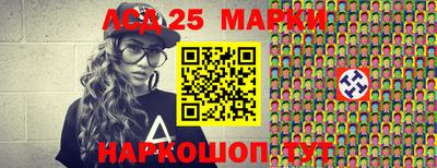 а пвп мука Малгобек