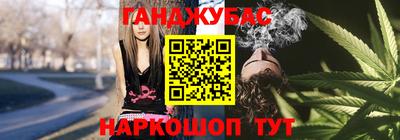 а пвп мука Малгобек