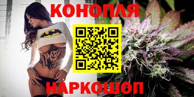 а пвп мука Малгобек