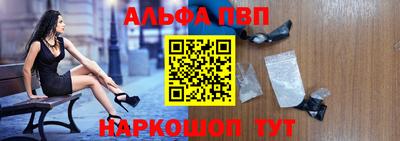 мяу мяу кристалл Малоярославец