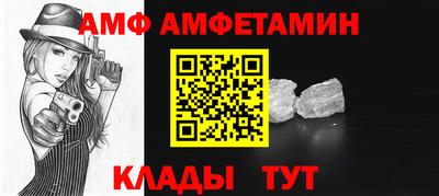 мяу мяу кристалл Малоярославец