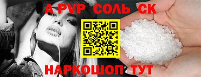 герыч Можга