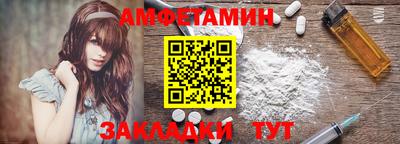 мяу мяу кристалл Малоярославец