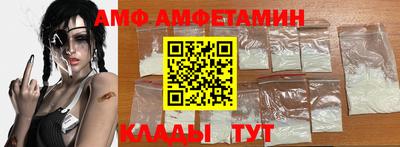 мефедрон Моздок