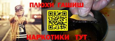 мефедрон Моздок