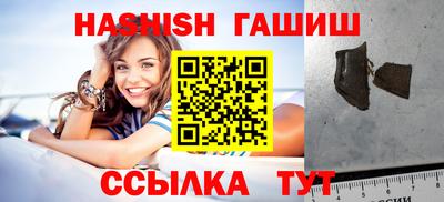 а пвп мука Малгобек