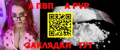 мяу мяу кристалл Малоярославец