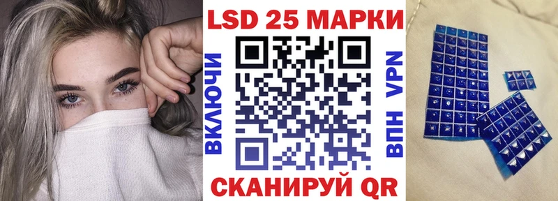shop формула  гидра вход  Калач-на-Дону  Наркотические марки 1,8мг 